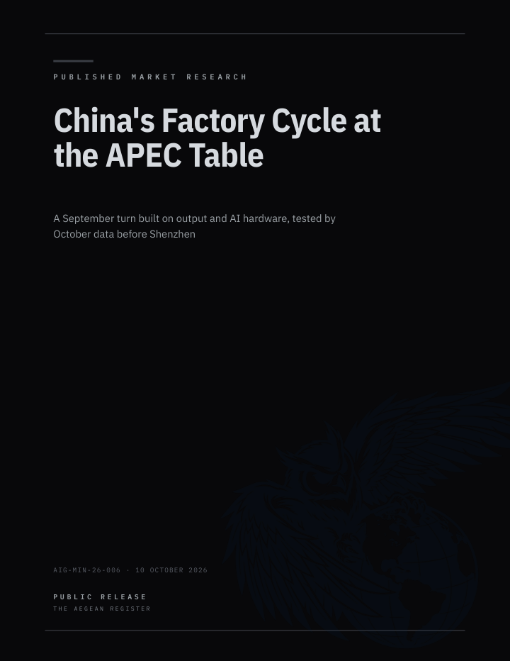 China's Factory Cycle at the APEC Table cover